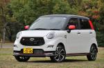 Daihatsu Cast Sport 2015 года